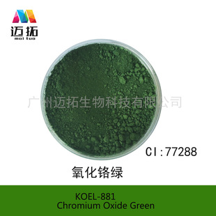 ӡ��KOEL-880�����t�G���yƷ���ʊyɫ��ci77288���ɢ؛���l��ɫ