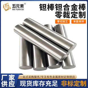 �g��/���g���g�Ͻ����u�Ͻ��S��ֱ�N�t�ìF�߼��߼��ȶ���