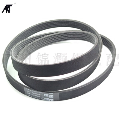 belt FB3Q-6C301JA, Belt