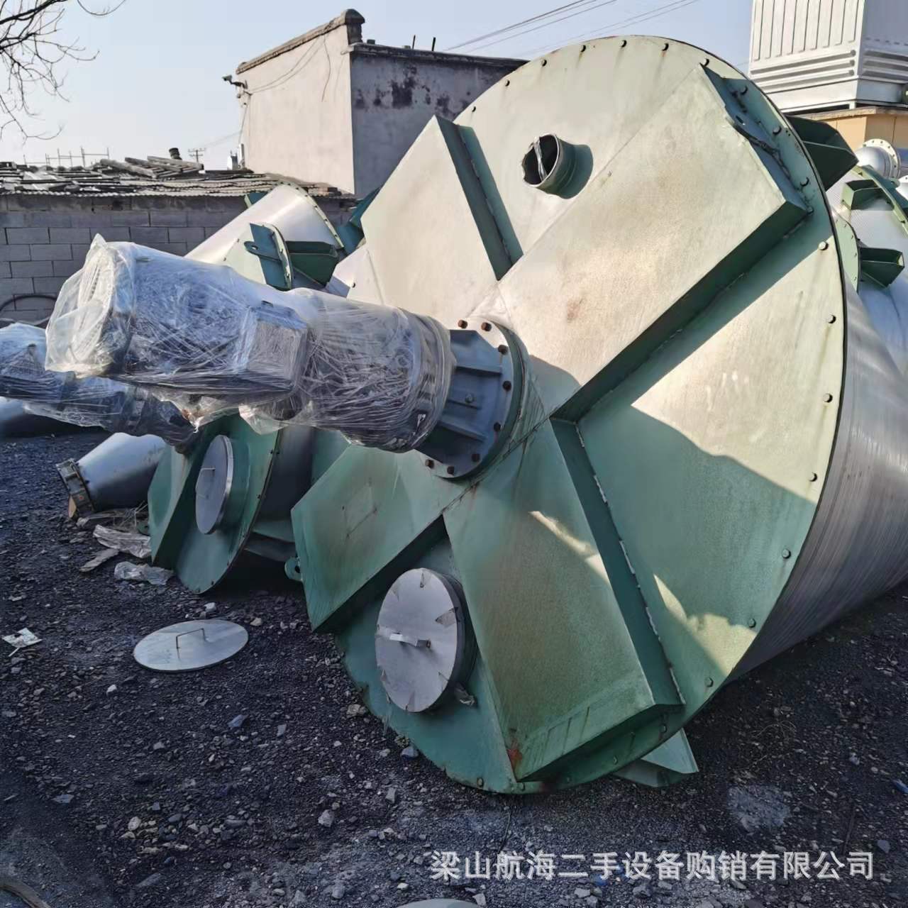 双螺旋锥形混合机 立式锥形混合机塑料颗粒搅拌机 低速混合机，，