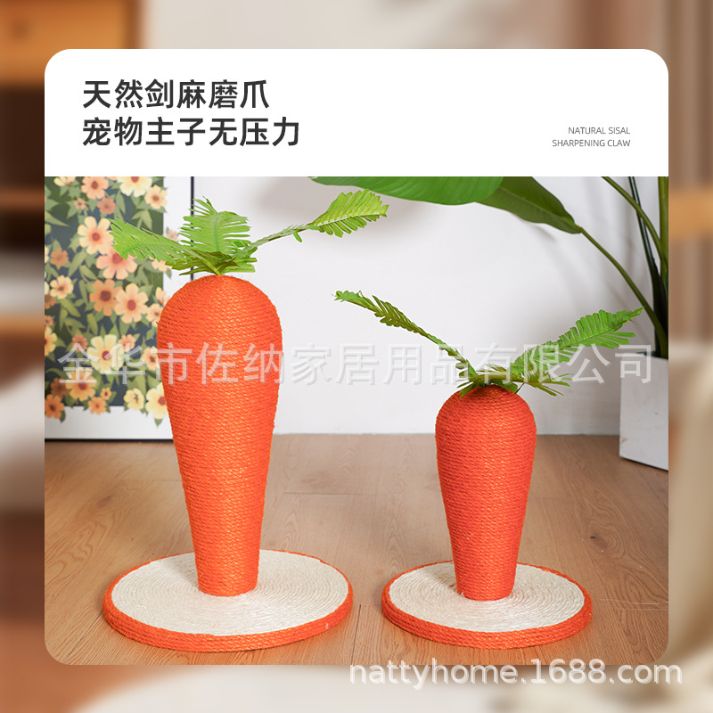 Gato escalado gato agarrar tablero gato agarrar columna juguetes para gatos mascotas gatos semáforo gran zanahoria artículos para mascotas al por mayor