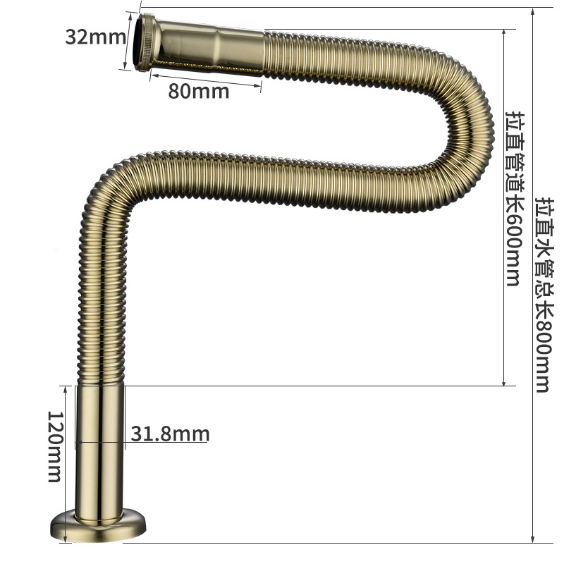 Desodorante telescópico de acero inoxidable (oro cepillado)