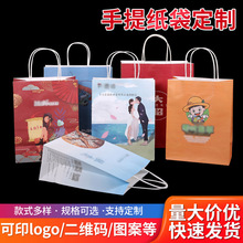 ţƤ��������ӡˢ��ɫLogo�V��YƷ�����bُ����������u�������l