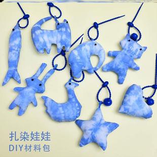 ��Ⱦdiy���耳׿���ż���߰��Ʒ�ֹ���h����Ʒ��Ⱦ����