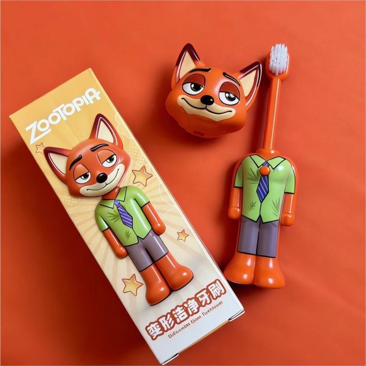 Nick (retractable toothbrush)