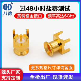 �˵� SMP-JHD���_���^���ȿ����l�B������ʽPCB �庸���쾀��