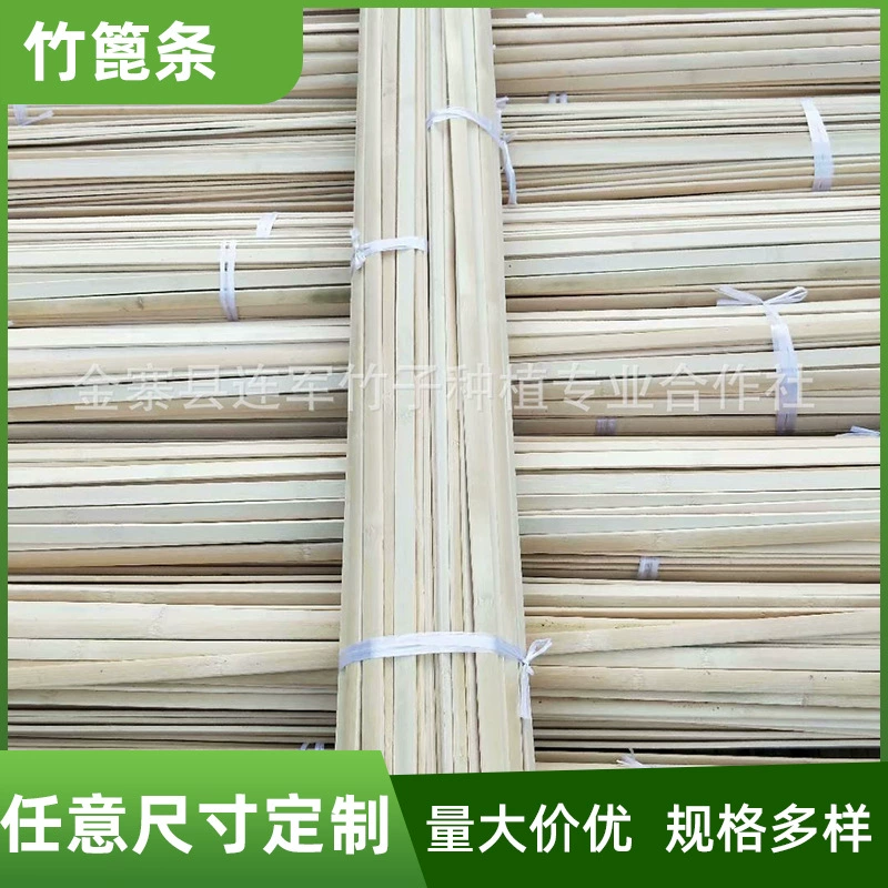 Завод питания Пароварка бамбуковые полоски Бамбуковая решетка полоски бамбуковые изделия бамбуковые полоски различных спецификаций бамбуковые полоски оптом