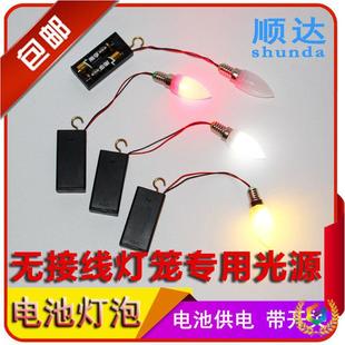 ?LED늳؟��ݴ��ʸ���5W��Դ���������t���\�o���b��DIY����Ԫ