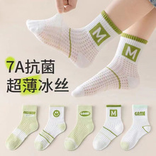 �������ͯ�m���ļ�����Ů����Ͳ��ͯ����������\�ӾW���m�羳