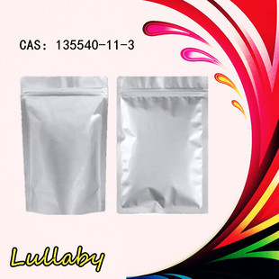 1-(��-1-����������׻�)���������������} [135540-11-3] 5g 1kg