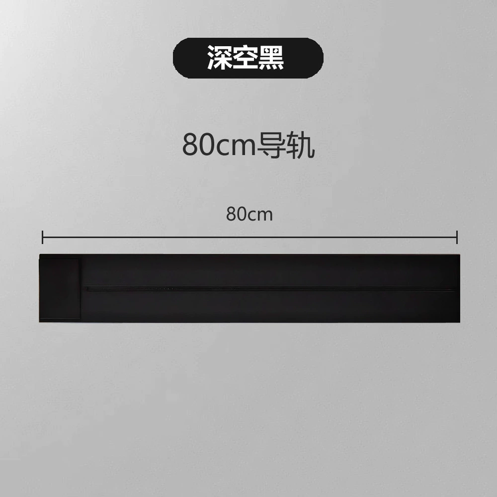 International universal multi-function universal plug universal Kongming movable British 13A track socket home kitchen
