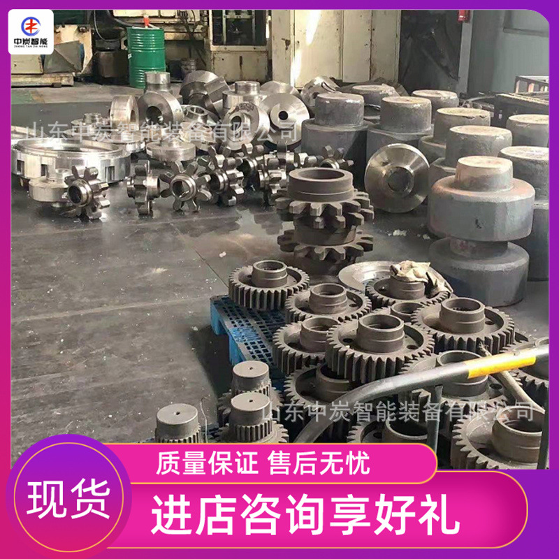 QQ截图20210608155812