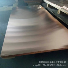 �������~ֹˮ��|T2���~��|1.2*600*1500MM|�\�����l