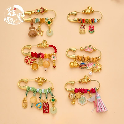 Yaxa sancaqları, Lingyin Year of the Horse