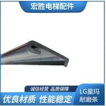 �Ǭ�OTIS�W��˹������ĥ�l���֎�Ħ���l�����Ǭ�LG���݌�܉��ĥ�l