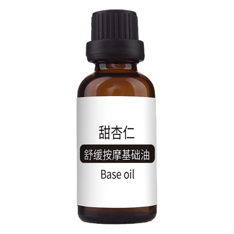 Cross Border в наличии Эфирное масло сладкого миндаля Увлажняющее базовое масло Массаж тела спа Масло для массажа оптом