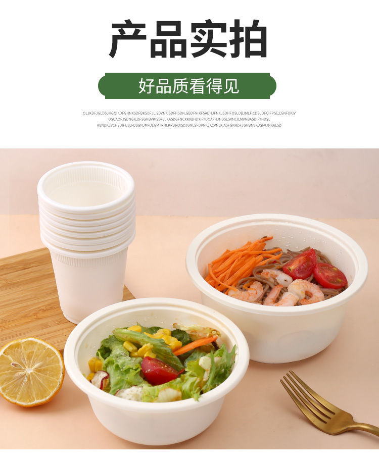 dd32ebb9-0361-449d-b09d-e79f1599d55f.jpe