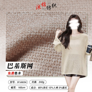�ͻ�˹�W�Ứ���p��ɫ�찱�������������ϕr��Ů�b�B��ȹᘿ�����