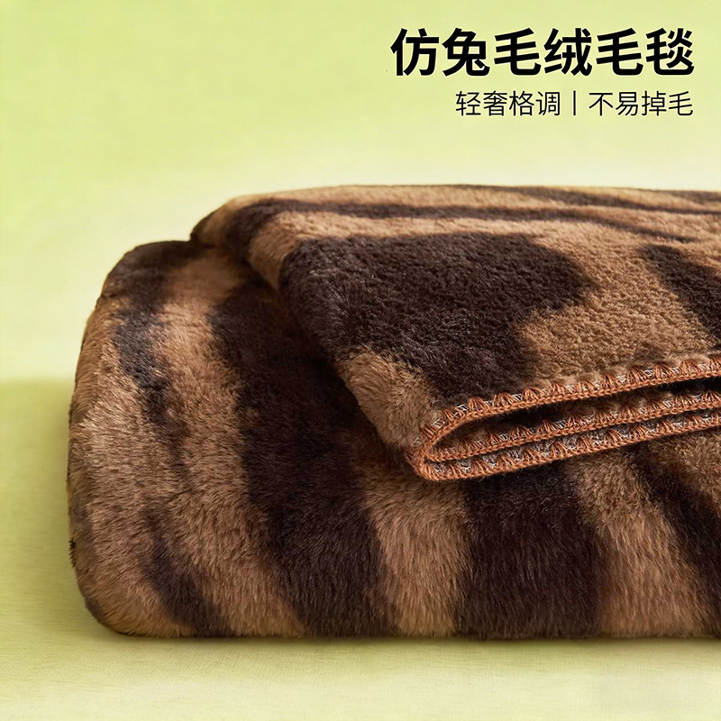 Luz de lujo conejo mantas de peluche de cabello largo mantas de oficina mantas de siesta de invierno mantas de sofá mantas de alto nivel