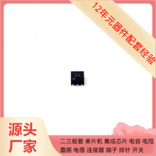 TPS3703A7110DSERQ1 DFN-6(1.5x1.5) �Դ�O�غ͏�λоƬ