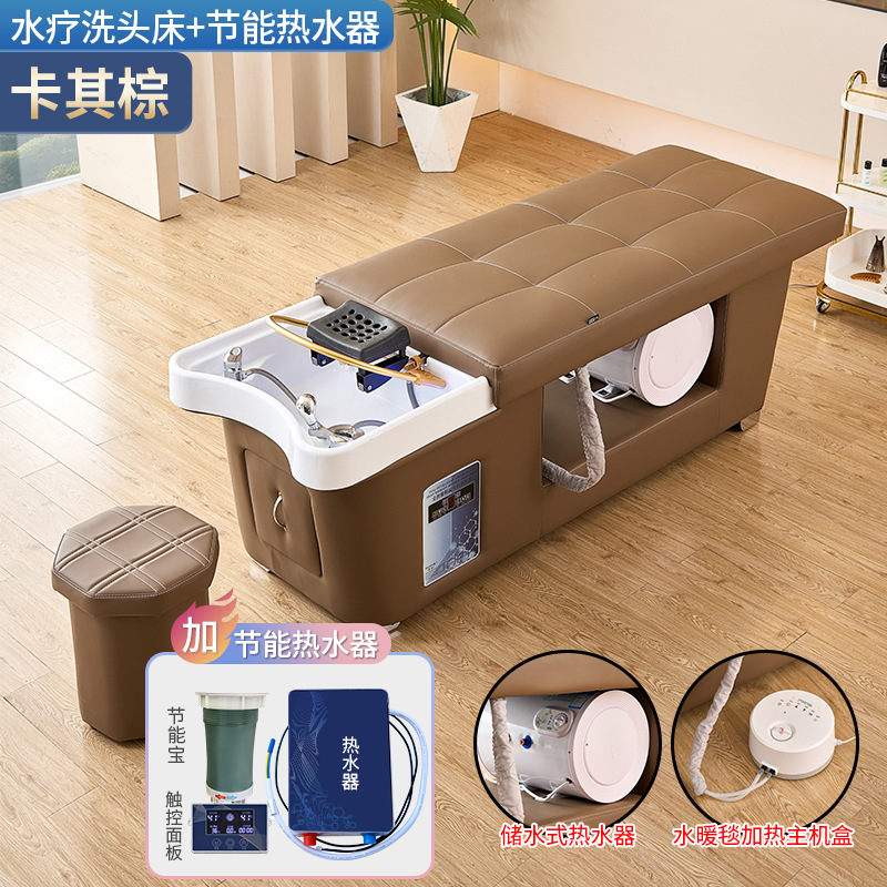 Cama de lavado de cabello de circulación de agua de estilo tailandés para salón de peluquería especial de belleza de reclinación completa, cama de tratamiento de cabello de fumigación de temperatura constante