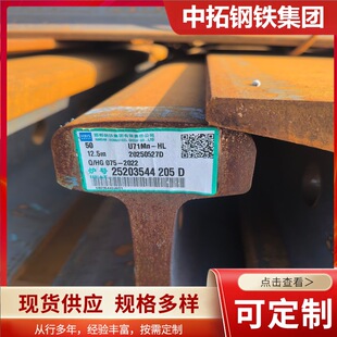 �����܉6.25��50kg����܉60�U�f܉��䓬F؛12.5������܉p43����