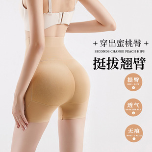 ��ƨ�Ƀ�ѝ�����N���ո�����ѝ�o�۸�����Ȼ�����S��3D����ѝŮ
