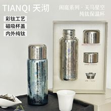 �������R�пռ�ⁱ��ر���Ů���ֵ��y�F�豭�eͥϵ��ˮ���YƷ��