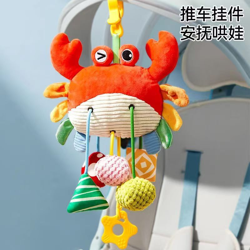 Carefully Selected Baby Stroller Rattle Toy Newborn Grasping Soothing Bed Bell Baby Plush Crab Pumping Fun