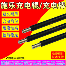 ʩ��5570 5575 8055���݁7780��ӡ�C5005D 3360��ӡ�CV80��늰�