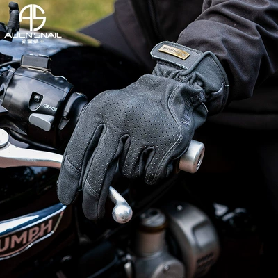 Motorcycle Safety Supplies, Alien Snail V7Tpr Imported