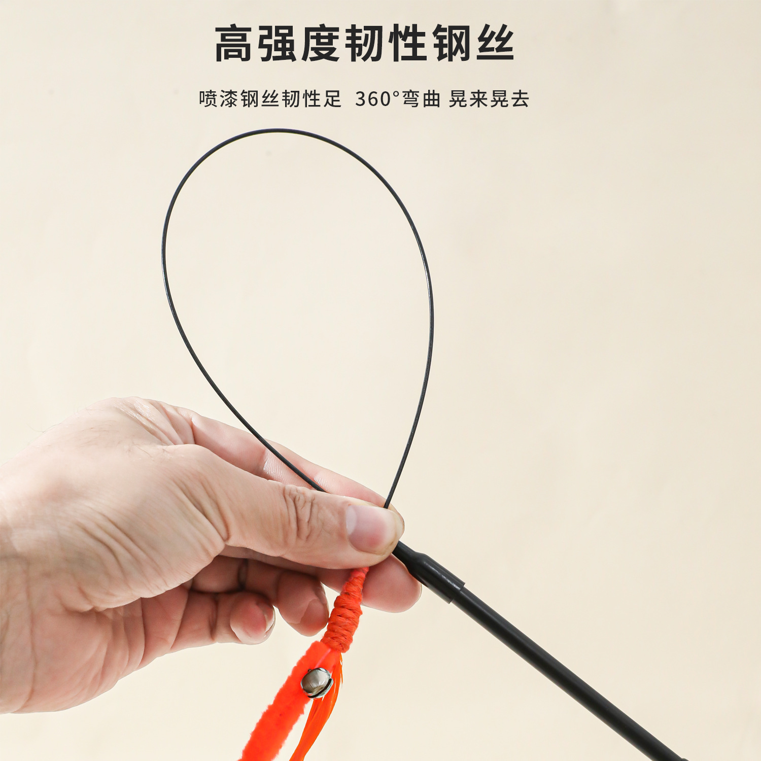 Simulación de cola de perro hierba alambre de acero gato varilla larga gato varilla interactiva gatos juguetes de gatos al por mayor