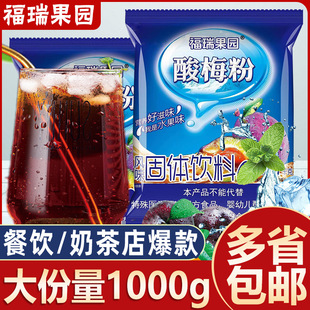 ������@��÷��1000/����÷�ļ����ܛ_�Ʒ����ԭ����÷�ӷ�
