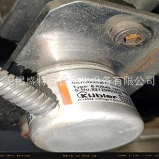 全新8.KIS40.1662.2048 通用光电编码器1000 1024 1200 2000 2500