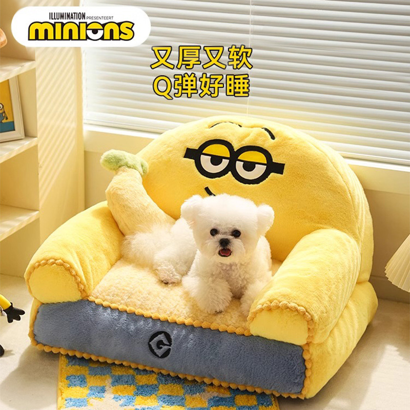 Minions sofá nido conjunto-nombre de la serie pequeño perro desmontable y lavable perrera peluche gato nido invierno cálido suministros para mascotas