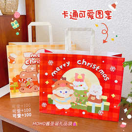 圣诞节礼品袋手提袋甜品包装袋平安夜零食礼物袋牛皮纸环保材质