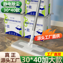 30*40cm�Ӵ�Ӻ�һ����ƽ���o��ϰѳ��m���ϰѲ��o�������؝��