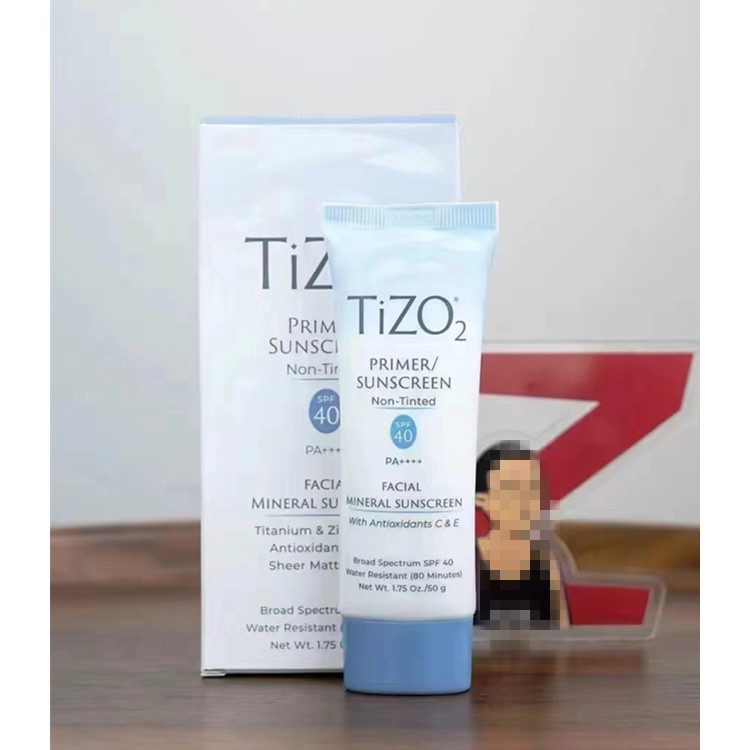 Tizo2 Sunscreen/Tizo3 Sunscreen Lotion Zhang Xiaohui Recommends Physical Facial and Body Mineral Sunscreen 50g