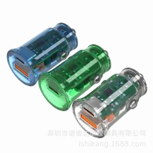 诺信达N14迷你水晶塑胶车充外壳