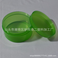 �F؛�J�C�zƿPP���ϏV�ڸ�˪ƿ300g͸���J�Cƿ�ӱ�����Ĥ��˪ƿ