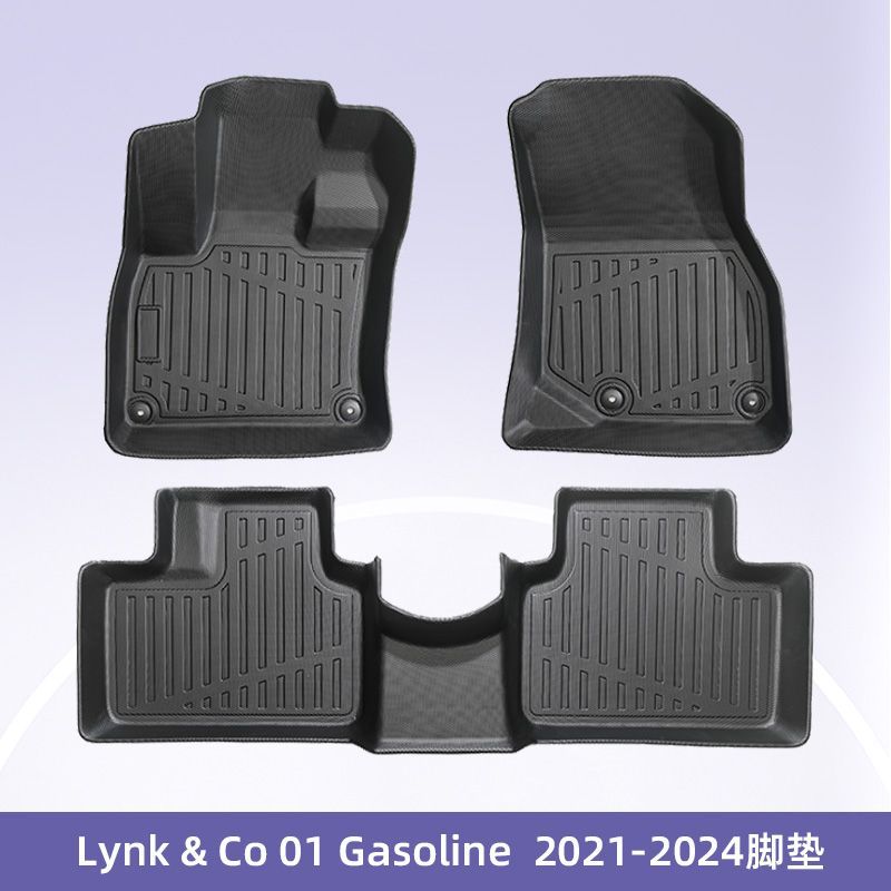 Europa para Lynk & Co Lynk & Co 01 Combustible 3D 21 - 24 TPE almohadillas para automóviles