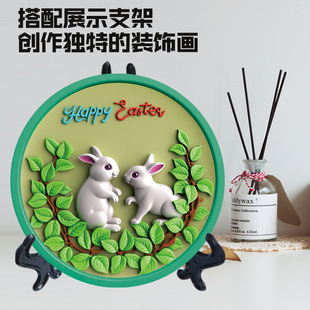 ��ͯ���w���Lģ�͉T�fʯ������ diy���L������ωTɫ�����������