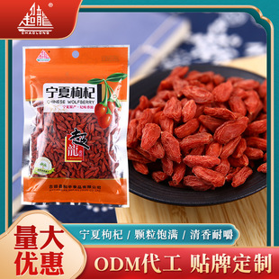 100g��轌��Įa�����l��؛�Ќ���������ü��ô��w���tș��С���b