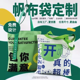 ��������������޲�������V�淫�����h��ُ����μ粼����ӡlogo