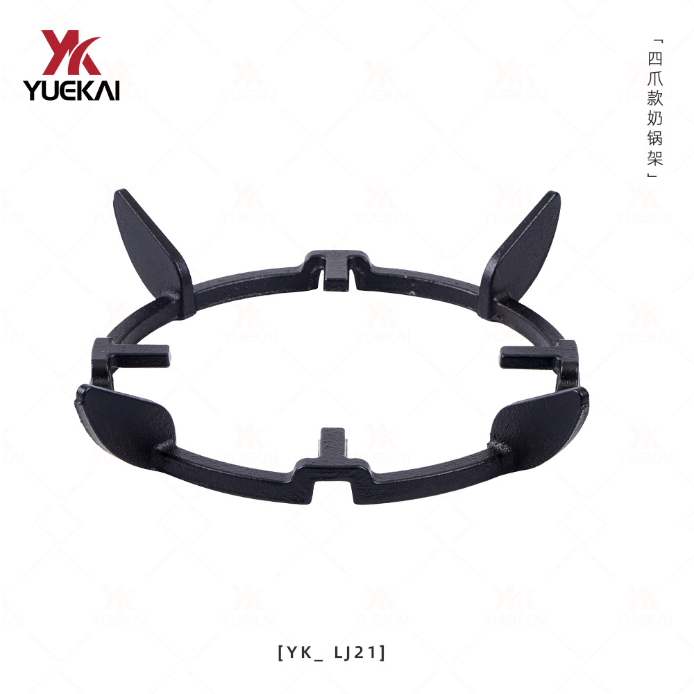 Yue Kai estante de hierro fundido pan de leche antideslizante anti-vibración cuatro garras para cocina de gas especial soporte pan personalizado