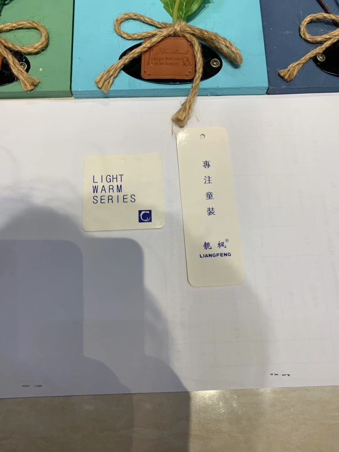 微信图片_20190803222614