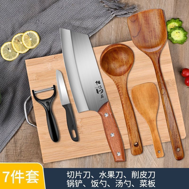 Cuchillo de cocina de acero inoxidable cuchillo de cocina de mujer conjunto de cuchillos de cocina doméstica 2 en 1 afilado conjunto completo