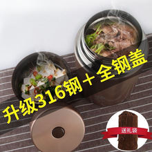 316���P�F�����F���ض๦�ܱ���ЌW���ϰ��������24С�r����