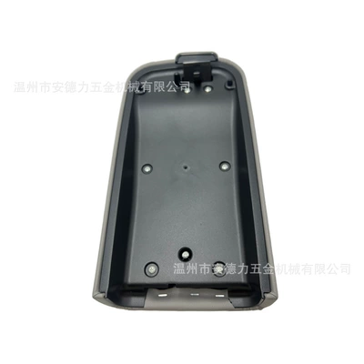 Central Armrest Box – Armrest box