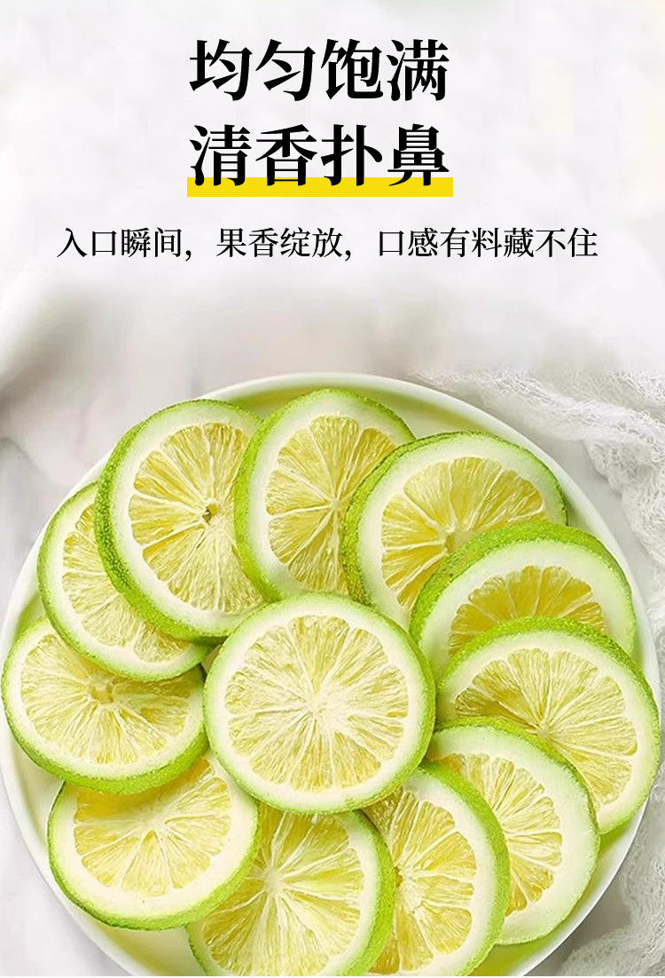 Honeysuckle & Rose Flower Tea Blend (Jin Yin Hua, Mei Gui Hua) — Herbal Tea with Goji, Chrysanthemum & Lemon preparation